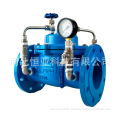 Slow Closing Check Valve